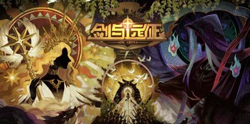 剑与远征三月taptap礼包兑换码全攻略，领取指南